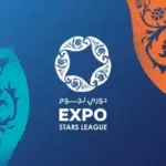 world iptv: world soccer competitions
